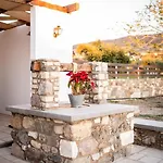 Paradisi Stone House Dom wakacyjny *