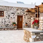 Paradisi Stone House