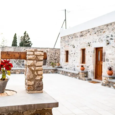 Paradisi Stone House 別荘 *