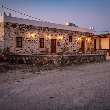 Paradisi Stone House Holiday home