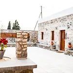 Paradisi Stone House Hébergement de vacances *