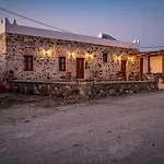 Paradisi Stone House Hébergement de vacances