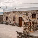 Paradisi Stone House Hébergement de vacances
