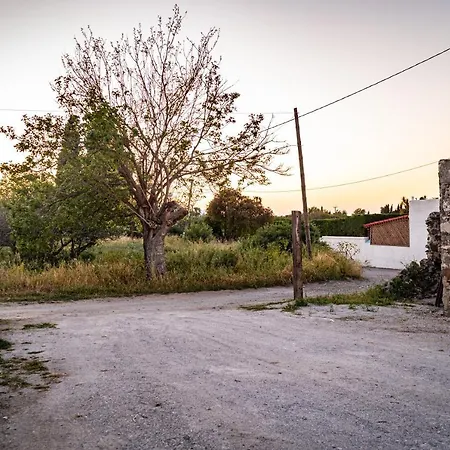 Paradisi Stone House * Kos