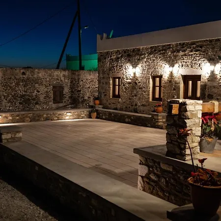 Prázdninový dům Paradisi Stone House *